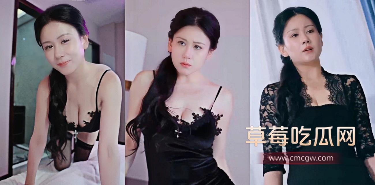 极致诱惑女主角《向爱而生》.jpg 极致诱惑女主角《向爱而生》.jpg