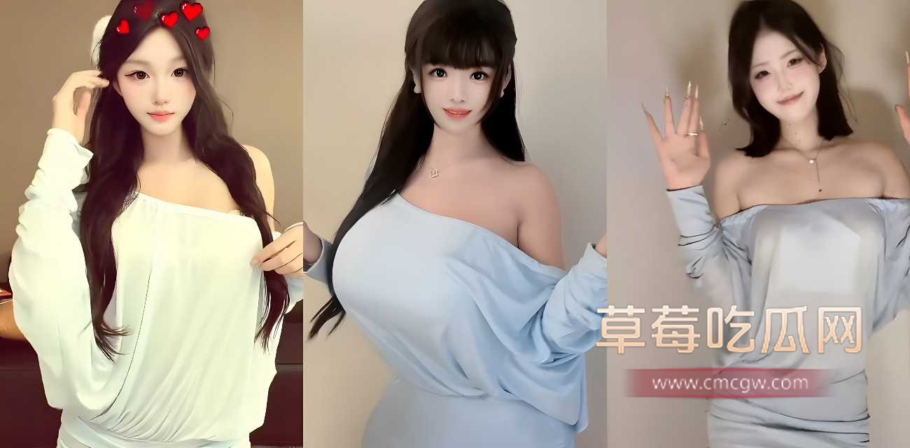 火辣擦边女神猪小七.jpg