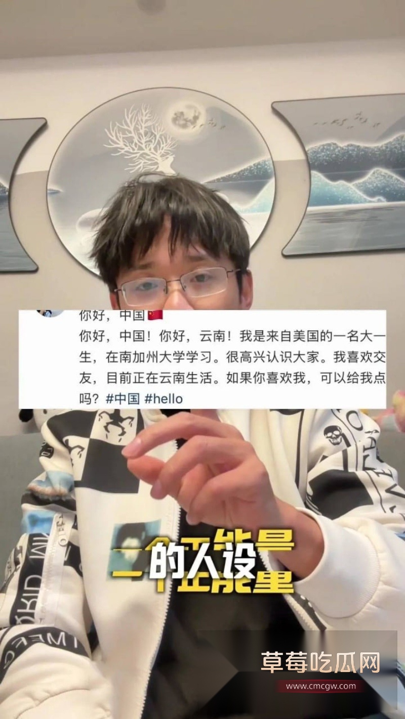 苏晓雨 3 苏晓雨 3