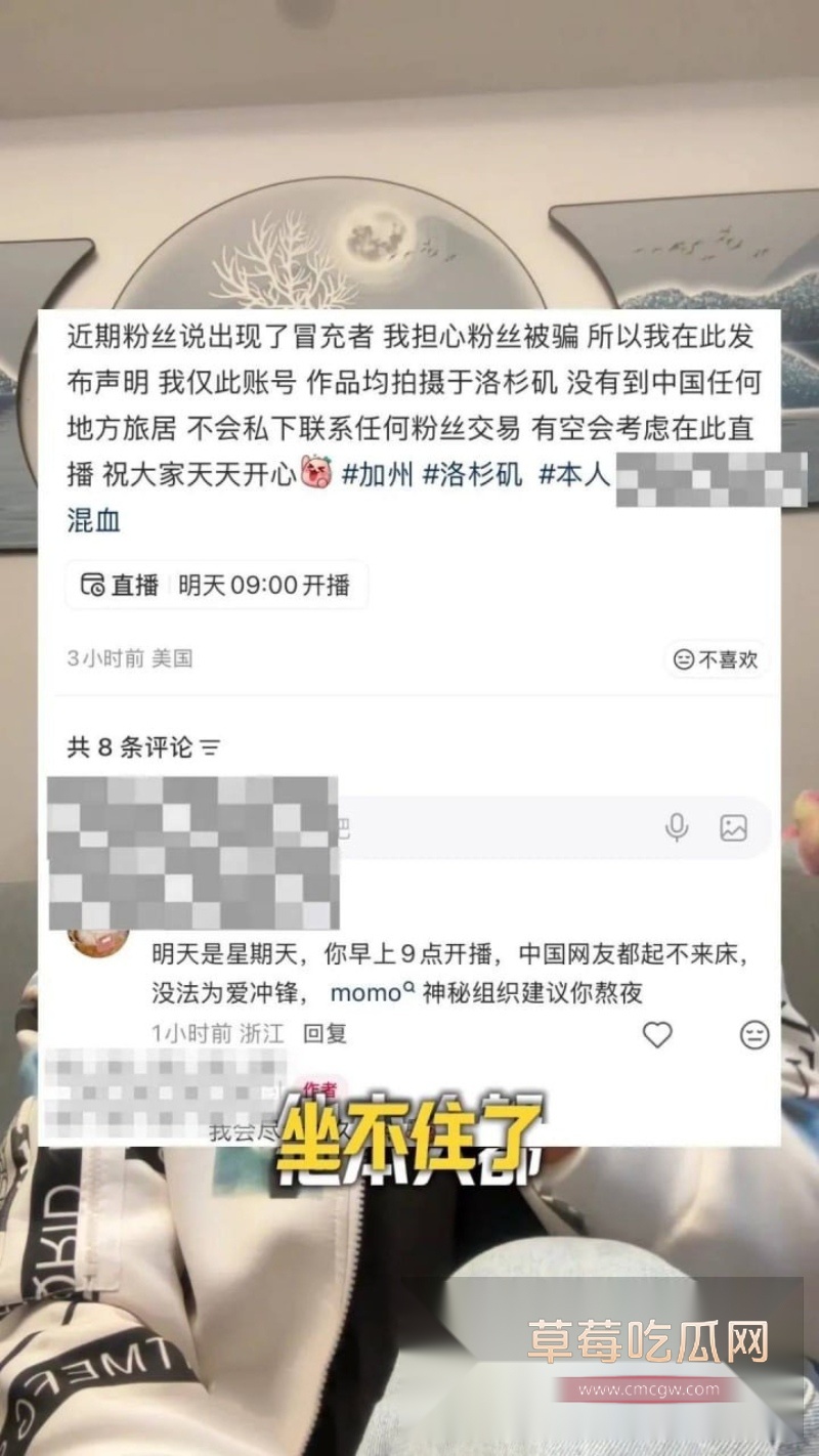 苏晓雨 4 苏晓雨 4