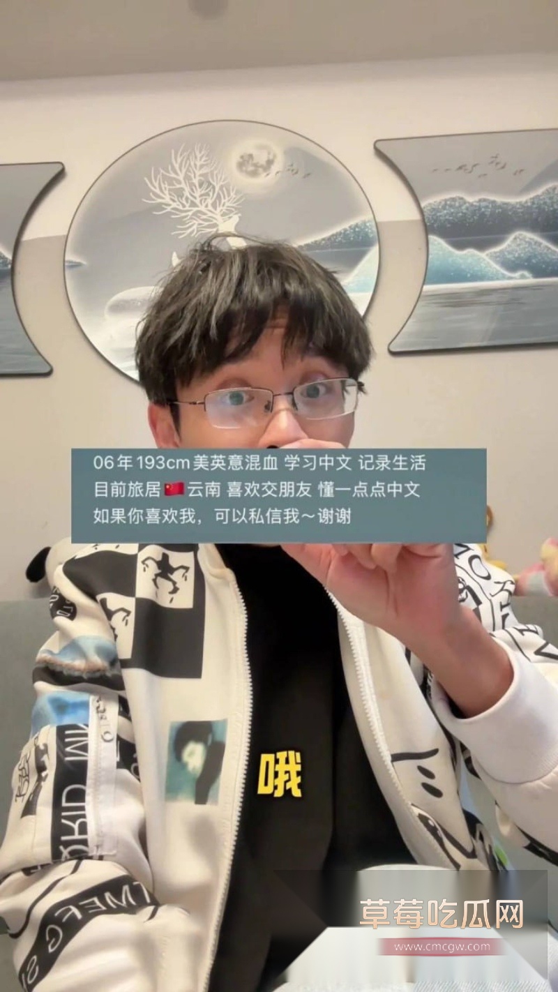 苏晓雨 6 苏晓雨 6