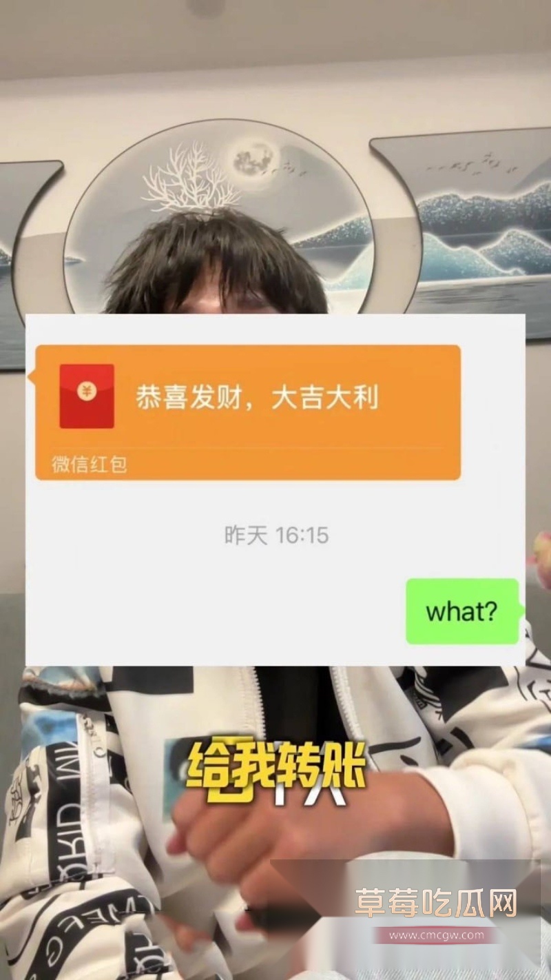 苏晓雨 7 苏晓雨 7