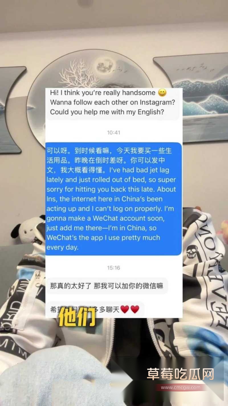 苏晓雨 8 苏晓雨 8
