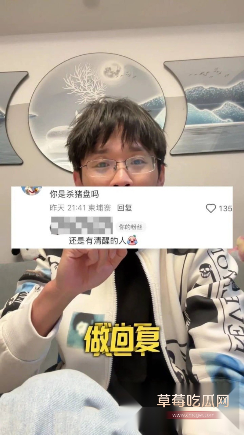 苏晓雨 9 苏晓雨 9