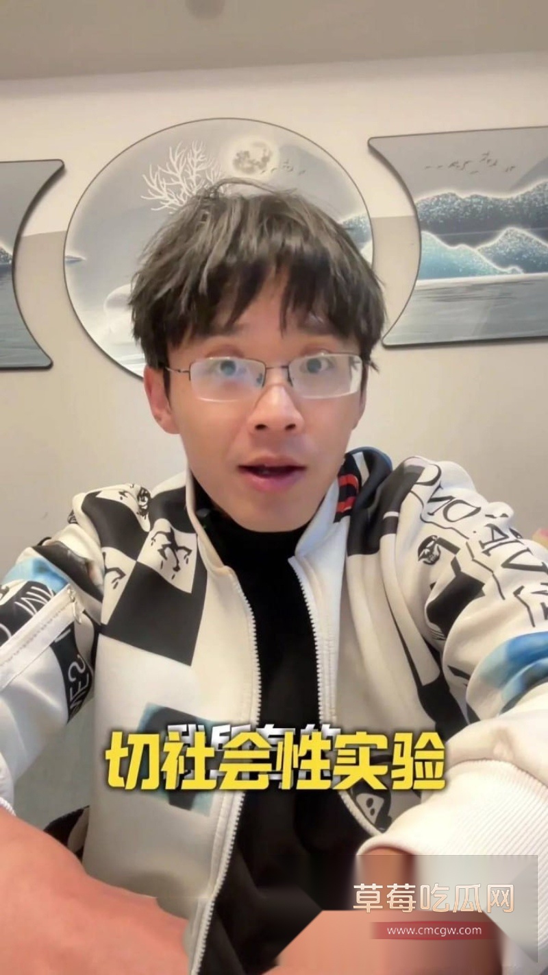 苏晓雨 11 苏晓雨 11