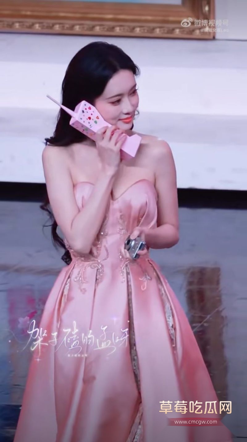 AI换脸之孟子义6 AI换脸之孟子义6