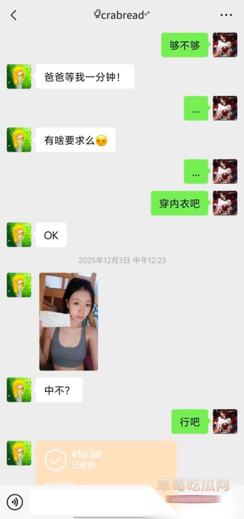 厦门王紫宣2 厦门王紫宣2