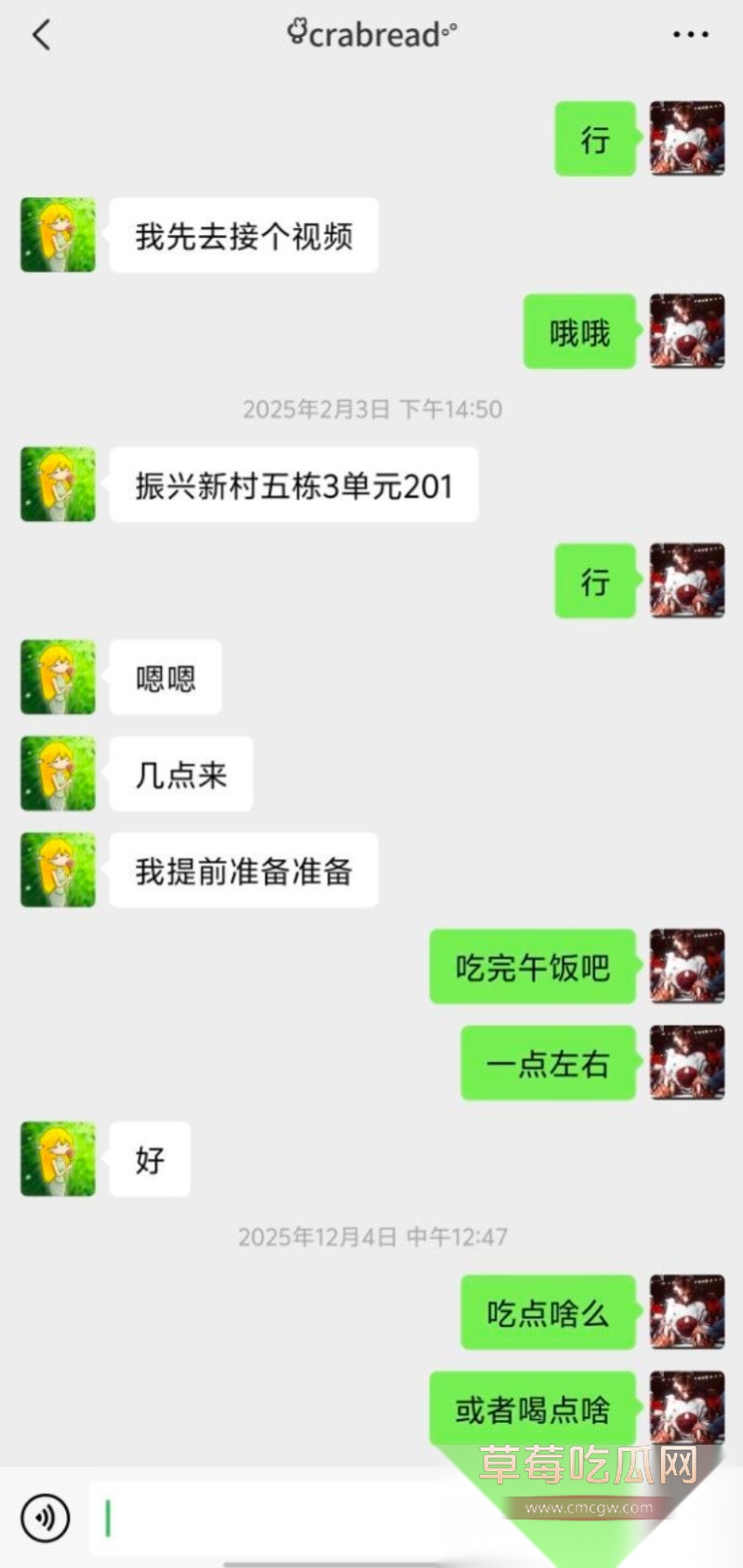 厦门王紫宣4 厦门王紫宣4