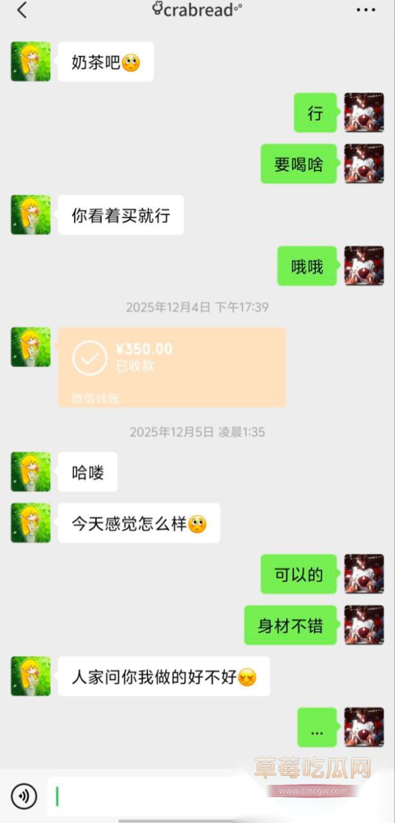 厦门王紫宣5 厦门王紫宣5