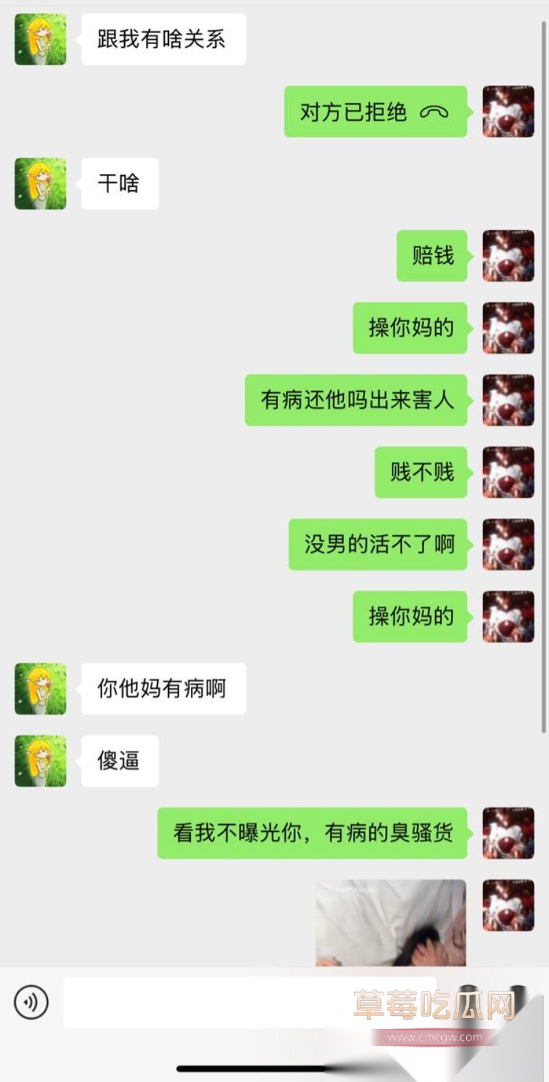 厦门王紫宣9 厦门王紫宣9