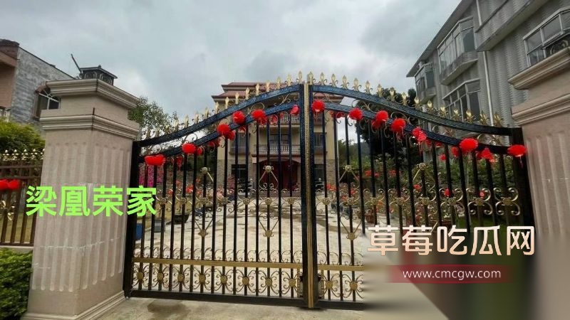 梁凰荣出轨聊天记录小红书女员工梁凰荣相关图片16 梁凰荣出轨聊天记录小红书女员工梁凰荣相关图片16