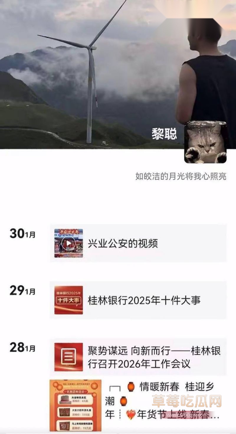 梁凰荣的闺蜜陆静6 梁凰荣的闺蜜陆静6