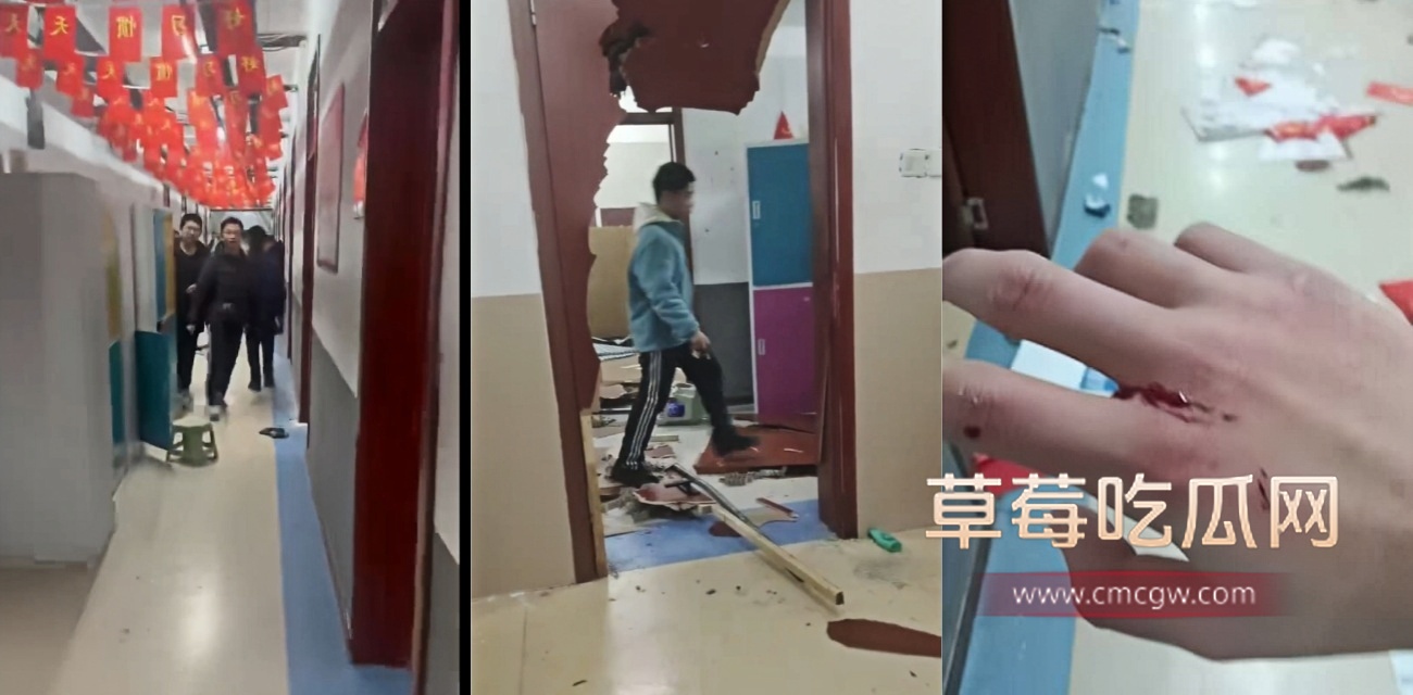 网瘾学校.jpg
