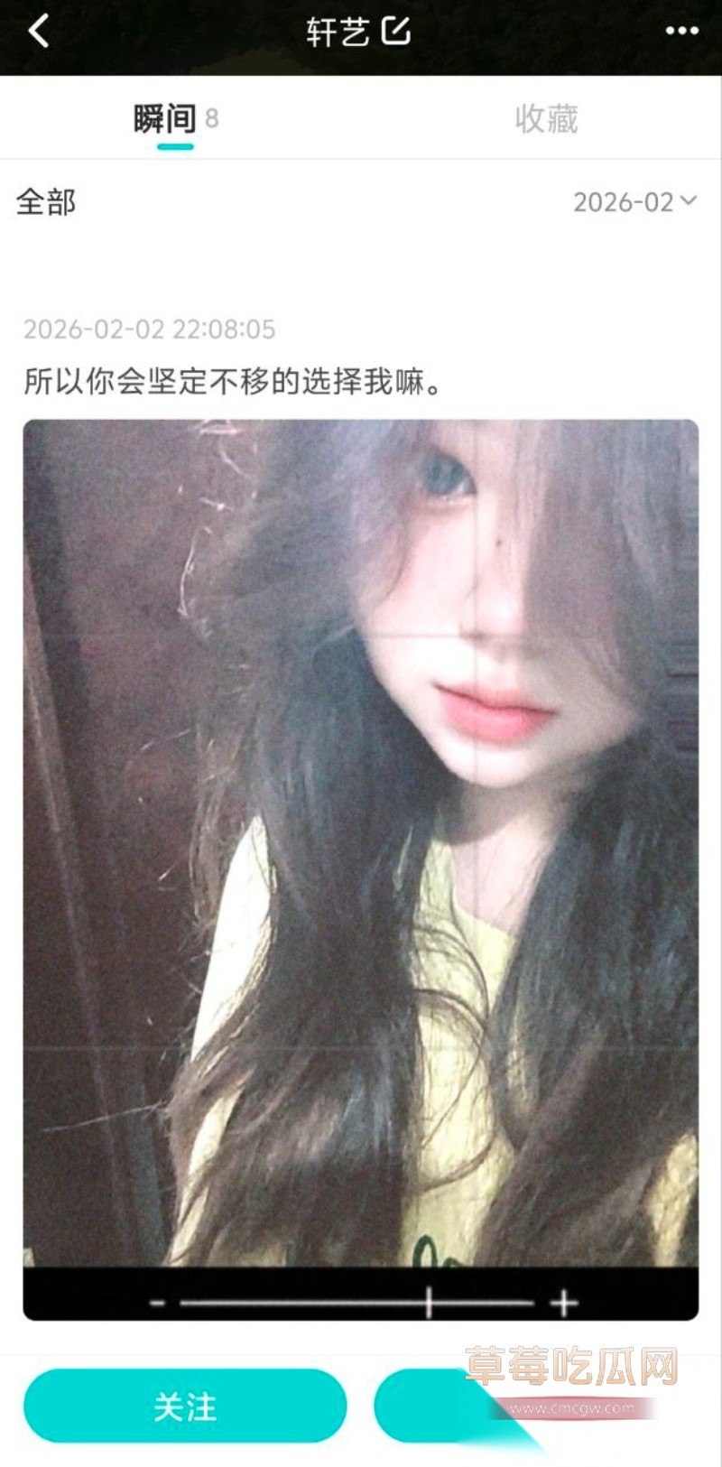 山西太原幼儿师赵敏2 山西太原幼儿师赵敏2