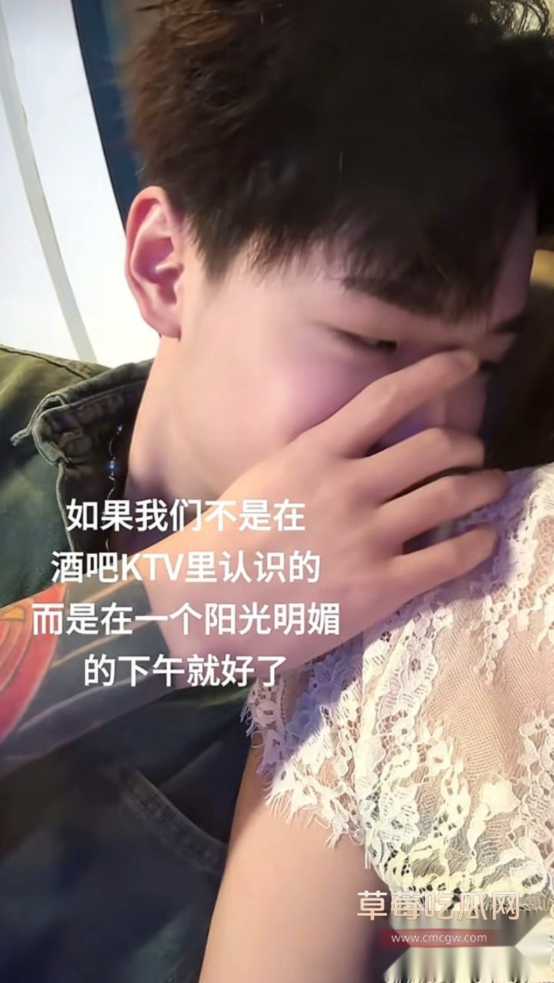 南充百马汇爆出鸭王惊天大瓜 34