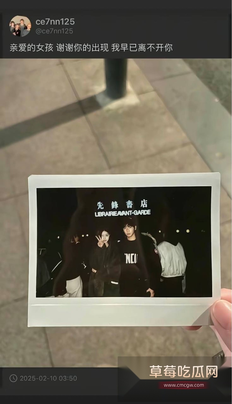 54w粉丝女神凡随意张艺凡 被现任男友7ce发小作文实锤出轨 24