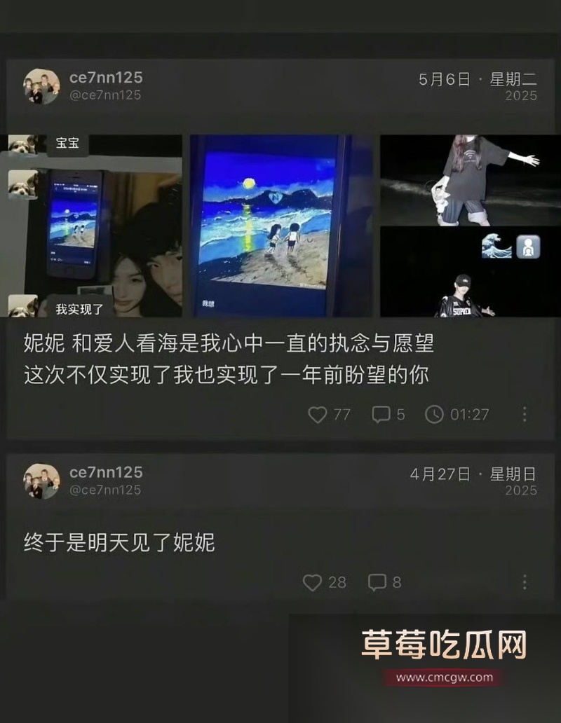 菲律宾奥运女神Jerriel Cry4zee私密啪啪视频疯传 23 菲律宾奥运女神Jerriel Cry4zee私密啪啪视频疯传 23
