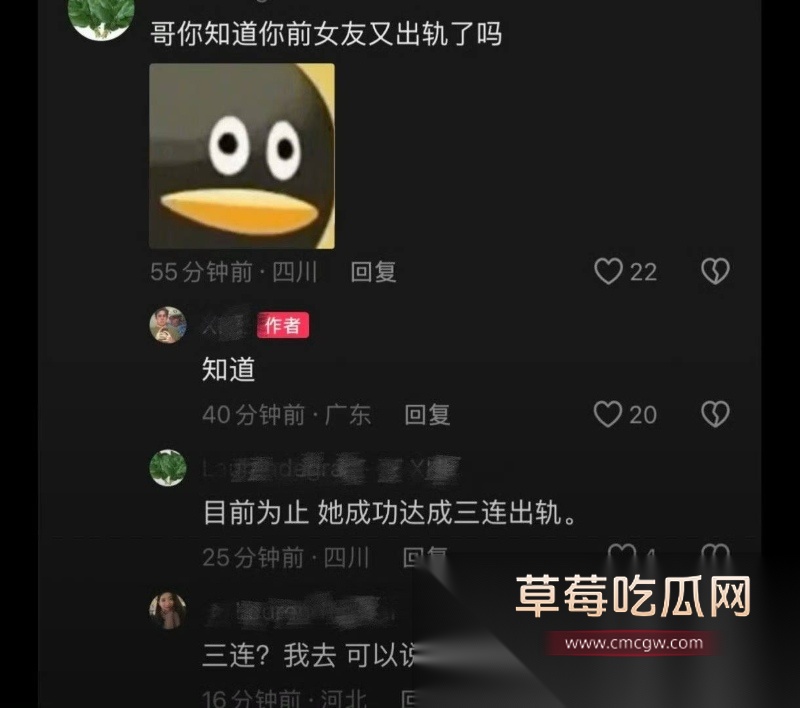 菲律宾奥运女神Jerriel Cry4zee私密啪啪视频疯传 25 菲律宾奥运女神Jerriel Cry4zee私密啪啪视频疯传 25
