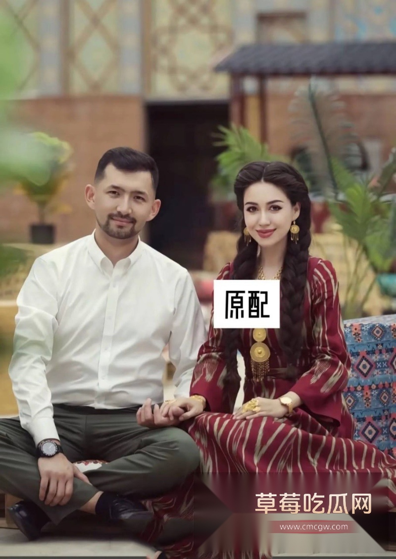 新疆网红Sadakat 10 新疆网红Sadakat 10