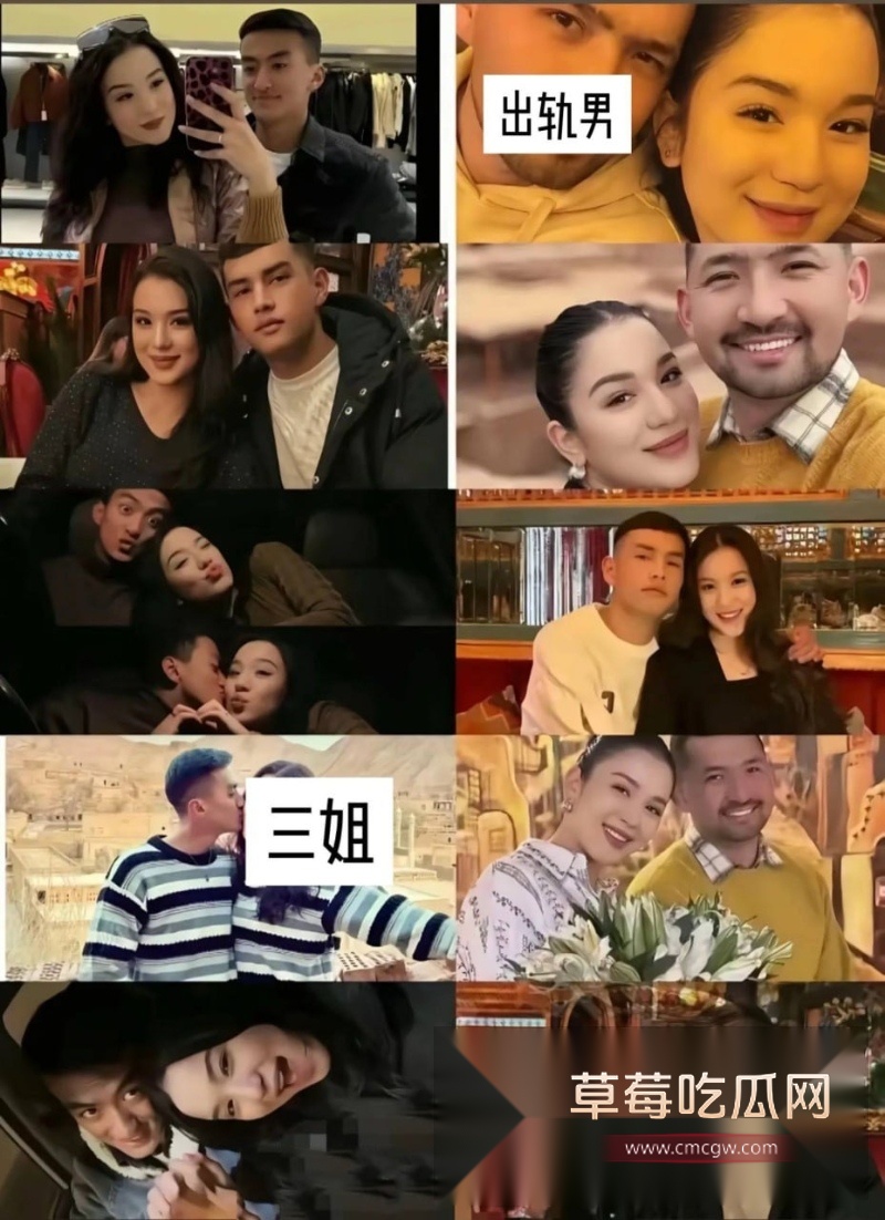 新疆网红Sadakat 11 新疆网红Sadakat 11