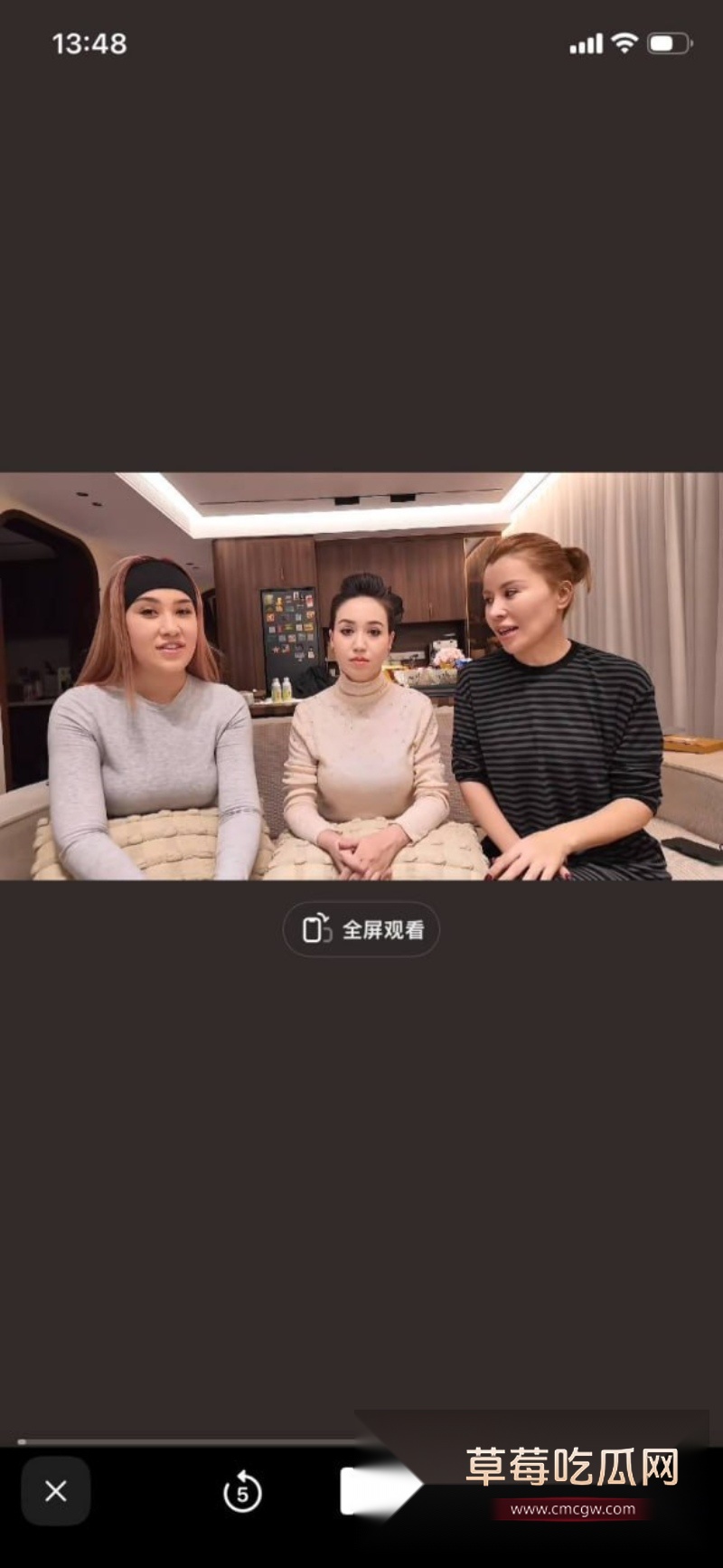 新疆网红Sadakat 22 新疆网红Sadakat 22