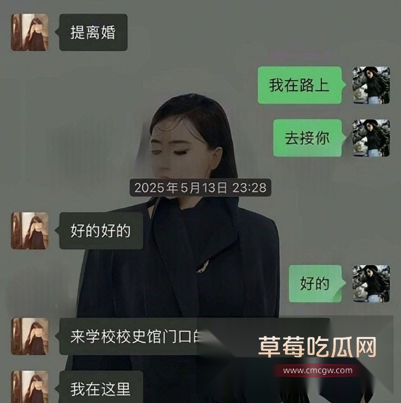 新疆网红Sadakat 43 新疆网红Sadakat 43