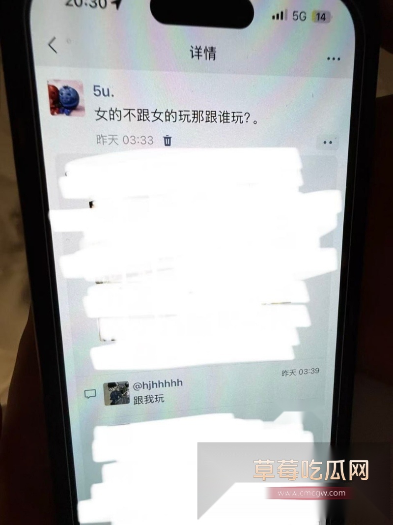 34W长沙财经网红六尺巷塌房实锤 边谈恋爱边狂操女友闺蜜 23 34W长沙财经网红六尺巷塌房实锤 边谈恋爱边狂操女友闺蜜 23
