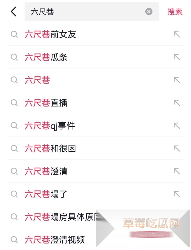 34W长沙财经网红六尺巷塌房实锤 边谈恋爱边狂操女友闺蜜 24 34W长沙财经网红六尺巷塌房实锤 边谈恋爱边狂操女友闺蜜 24