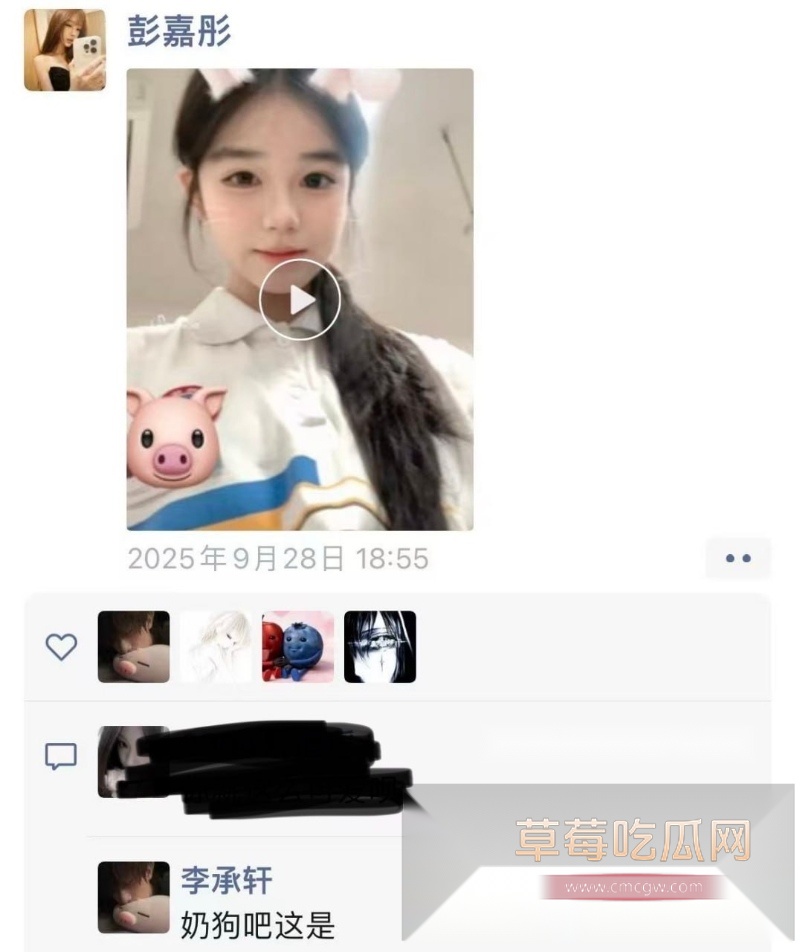 34W长沙财经网红六尺巷塌房实锤 边谈恋爱边狂操女友闺蜜 47 34W长沙财经网红六尺巷塌房实锤 边谈恋爱边狂操女友闺蜜 47