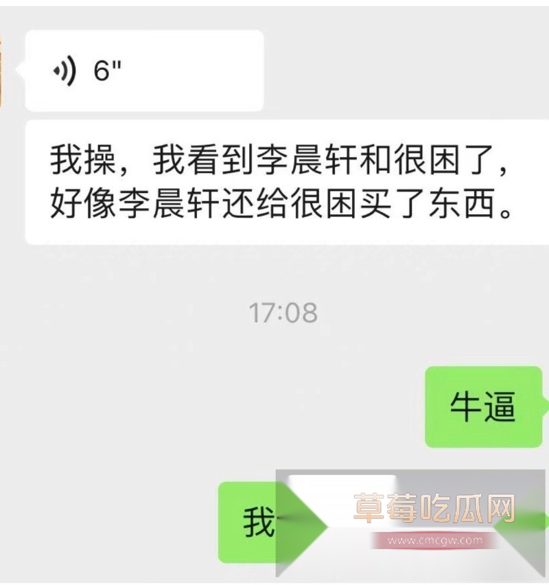 34W长沙财经网红六尺巷塌房实锤 边谈恋爱边狂操女友闺蜜 48 34W长沙财经网红六尺巷塌房实锤 边谈恋爱边狂操女友闺蜜 48