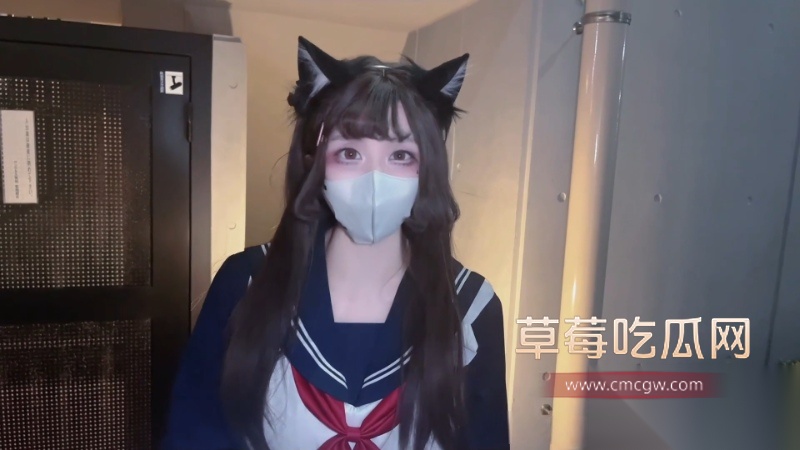 九月速递JK女仆隐藏菜单 1 九月速递JK女仆隐藏菜单 1