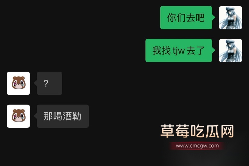 避雷湖南地质中学10号谭杰文 41 避雷湖南地质中学10号谭杰文 41