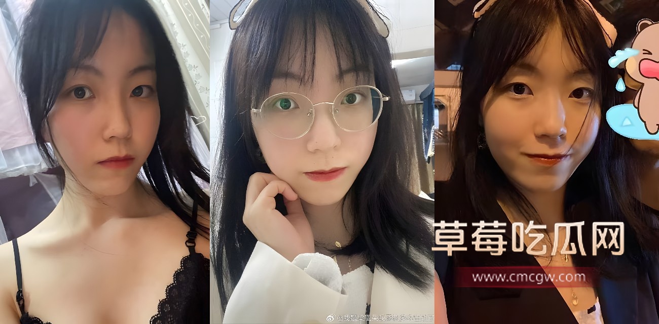 小红书女员工梁凰荣出轨.jpg 小红书女员工梁凰荣出轨.jpg