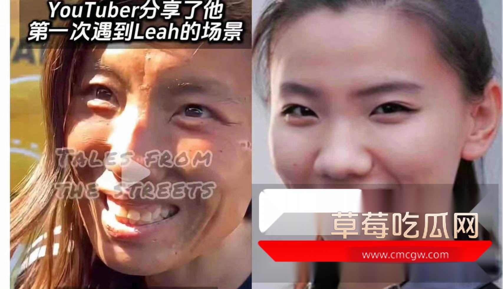 邢睿 9