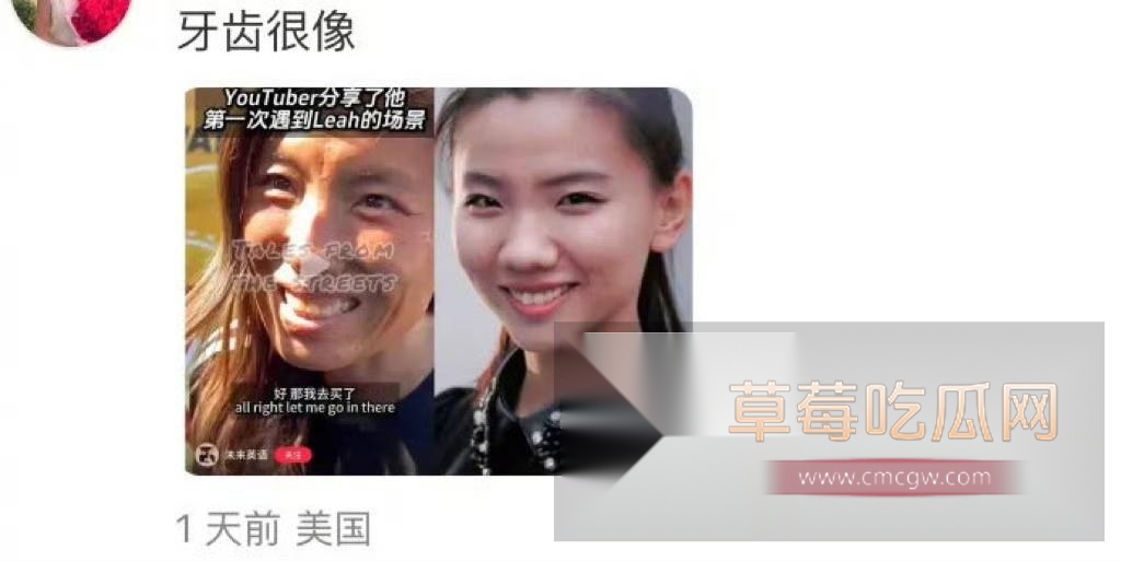 邢睿 10