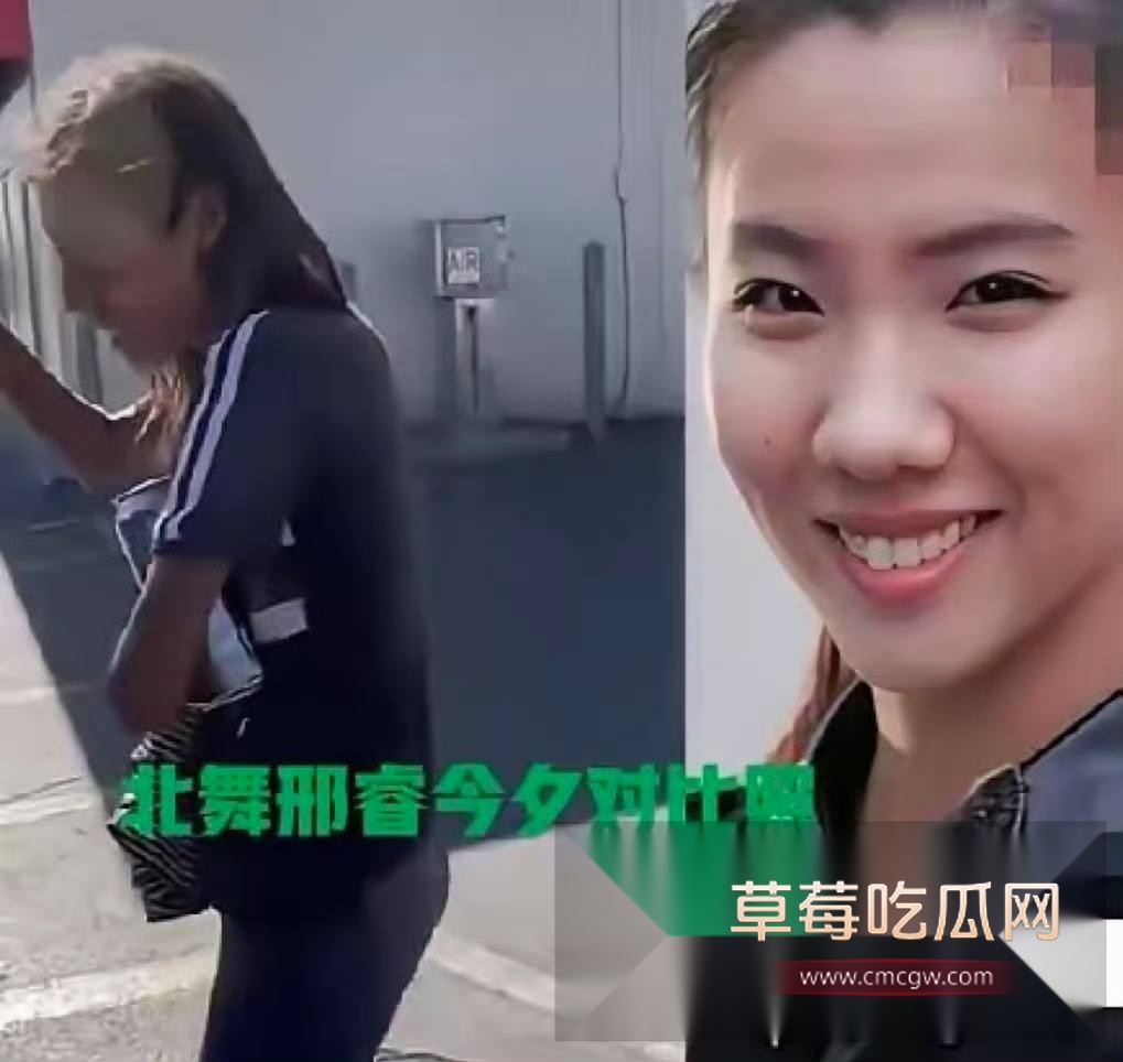 邢睿 12