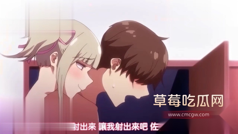 今泉的独居小窝 4 今泉的独居小窝 4