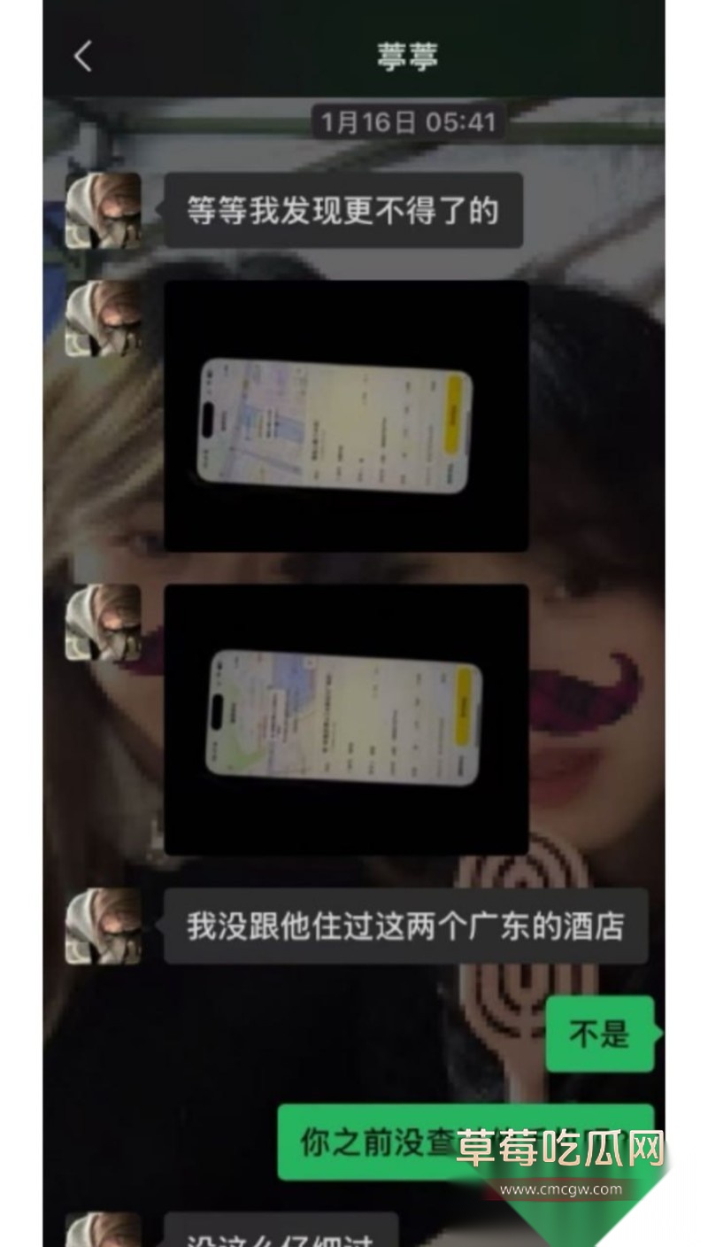 网红小木7 网红小木7