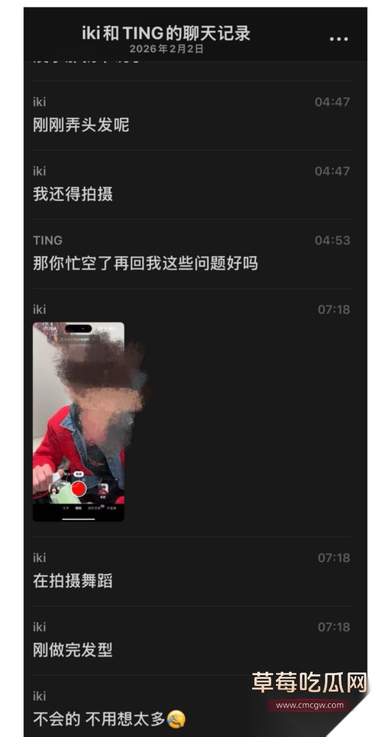 网红小木21 网红小木21