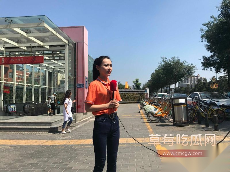山西台记者薛嘉茜1 山西台记者薛嘉茜1