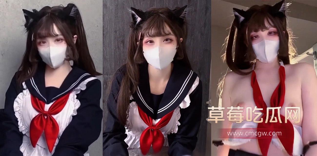 九月速递高颜性感JK女仆的隐藏菜单.jpg 九月速递高颜性感JK女仆的隐藏菜单.jpg