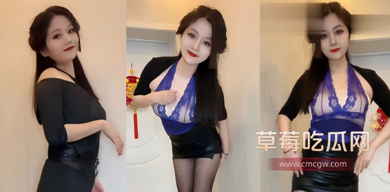 抖音轻熟御姐 小歪宝 榜一私拍流出.jpg 抖音轻熟御姐 小歪宝 榜一私拍流出.jpg