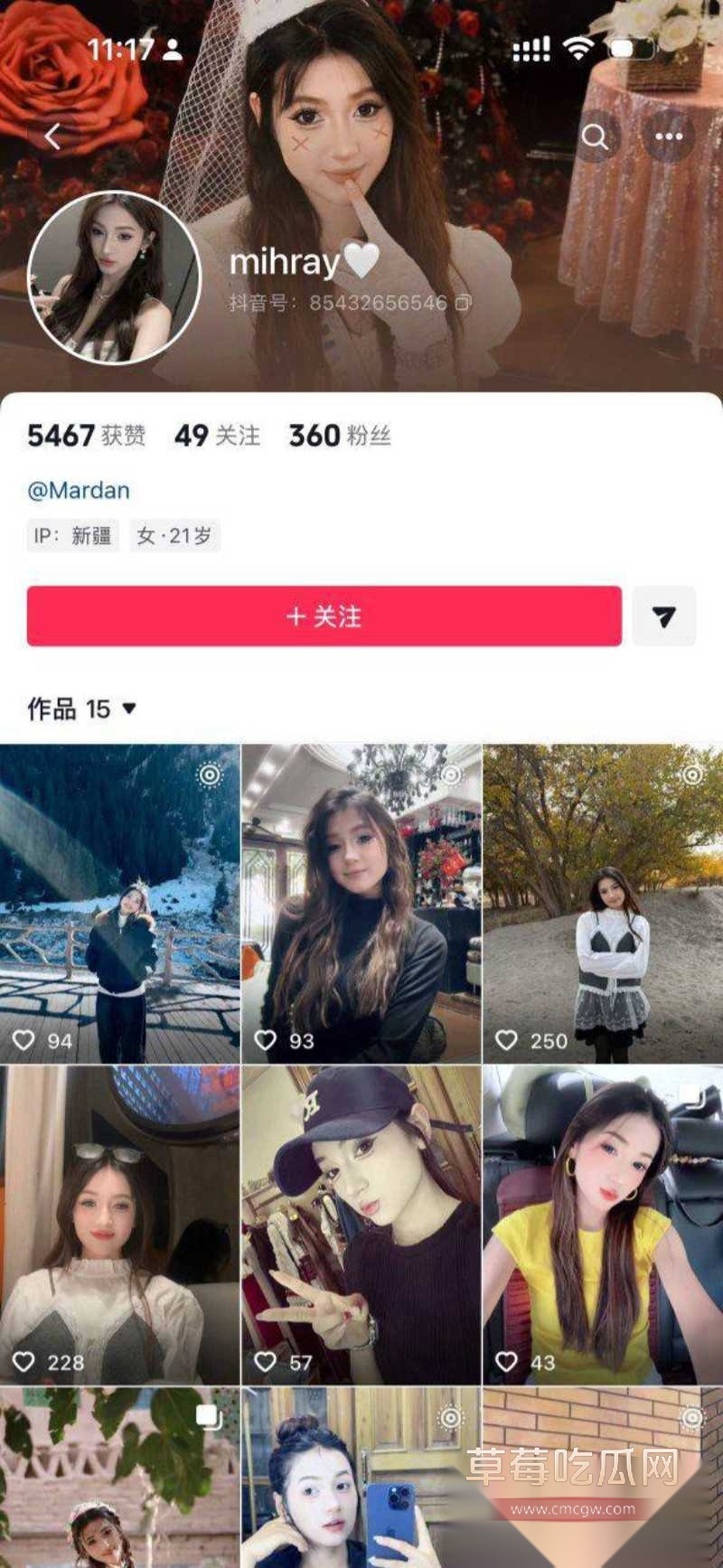 新疆骚逼约炮被炮友2 新疆骚逼约炮被炮友2