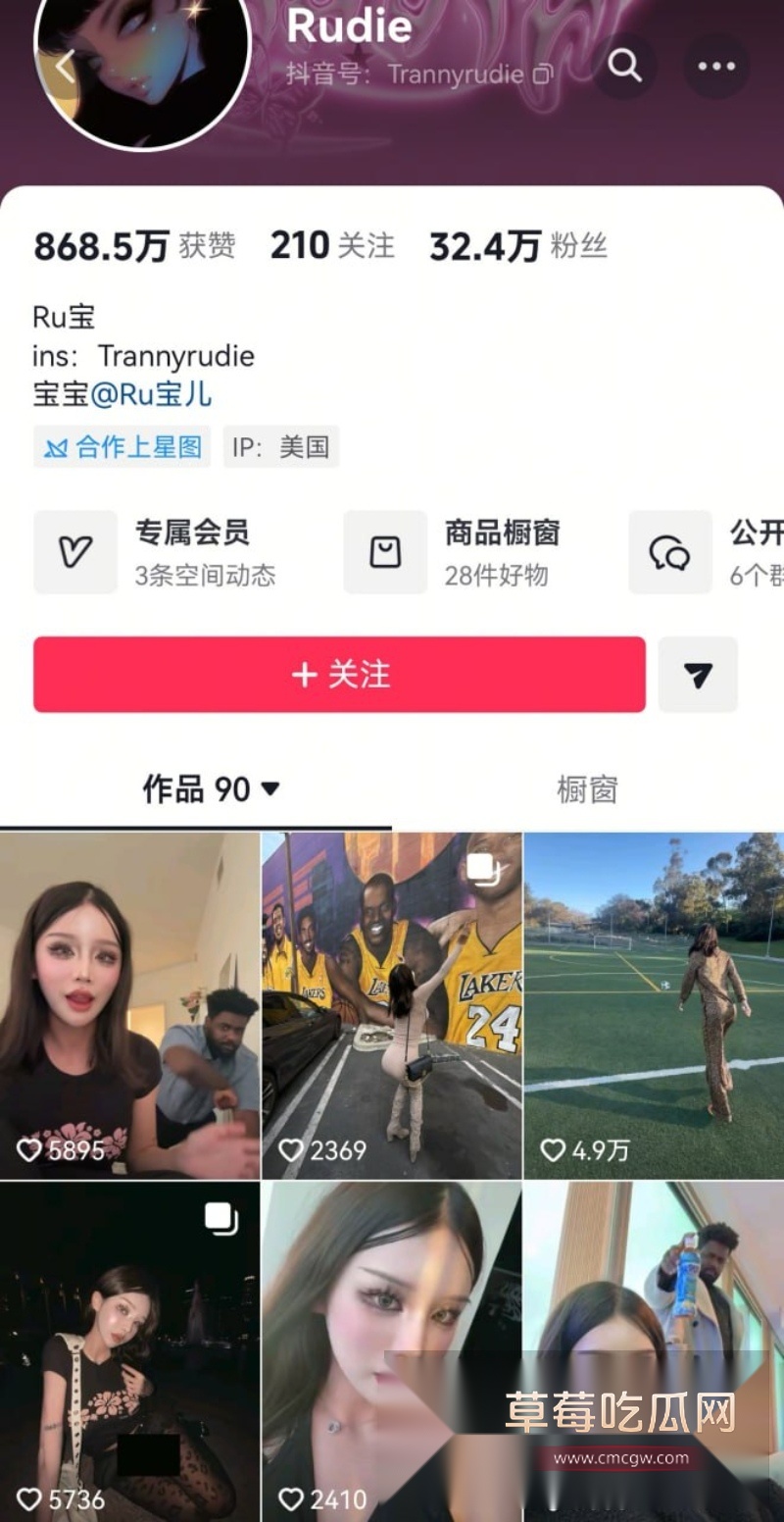 丝袜人妖 5 丝袜人妖 5