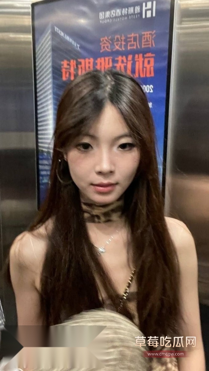 宋美安 1 宋美安 1