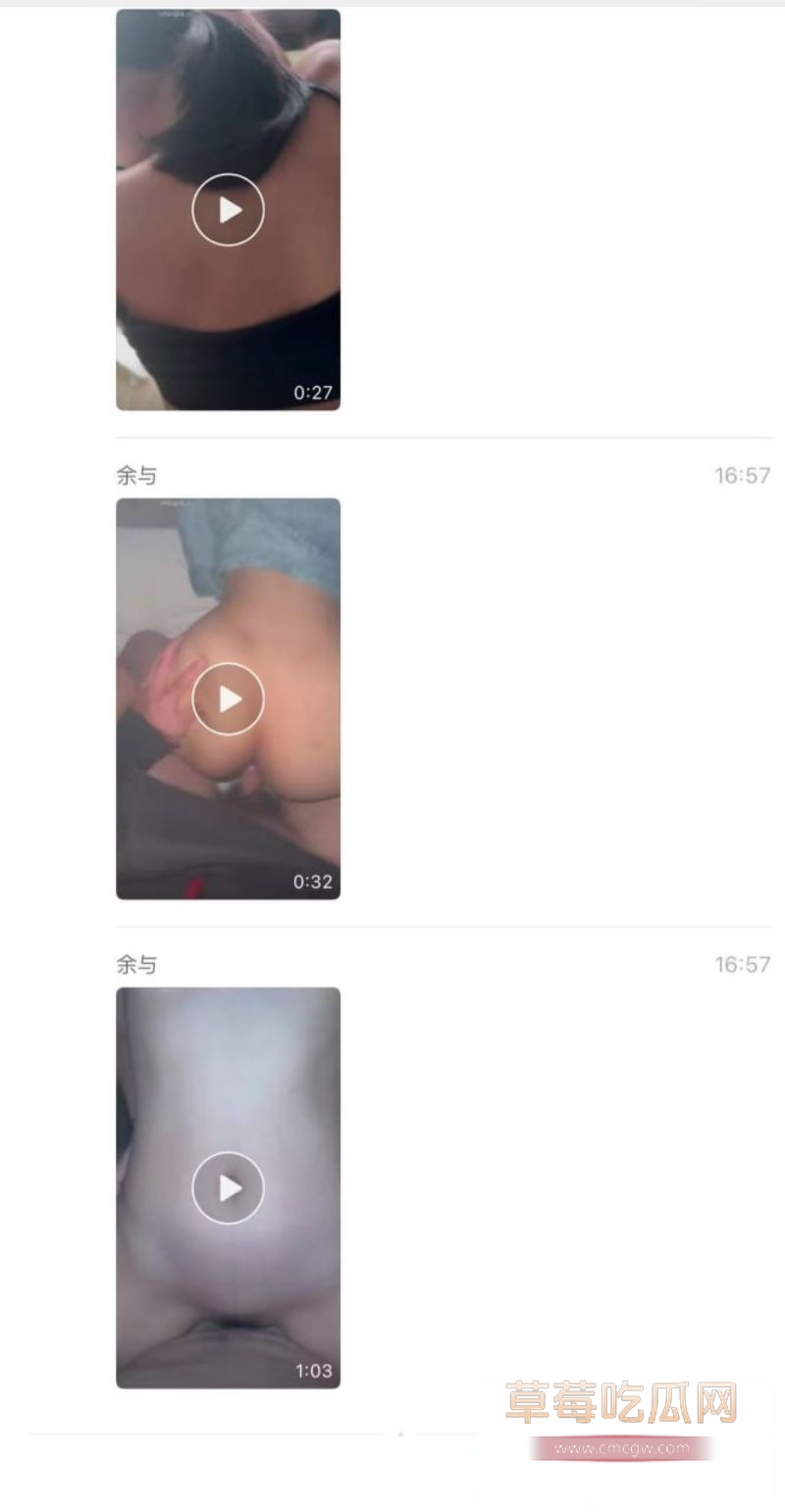 田en硕操女粉的私密视频2 田en硕操女粉的私密视频2