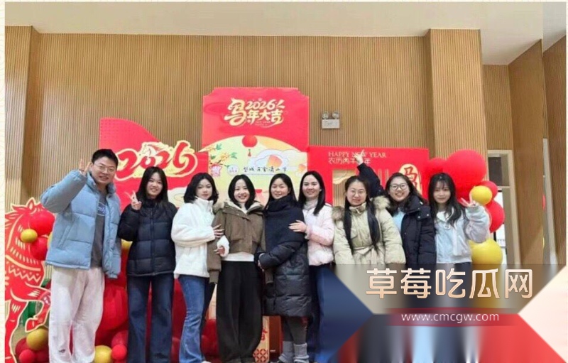 长沙金潇小学黄萍班主任知三当三 12 长沙金潇小学黄萍班主任知三当三 12