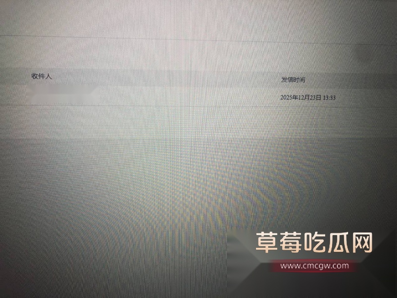 长沙金潇小学黄萍班主任知三当三 19 长沙金潇小学黄萍班主任知三当三 19