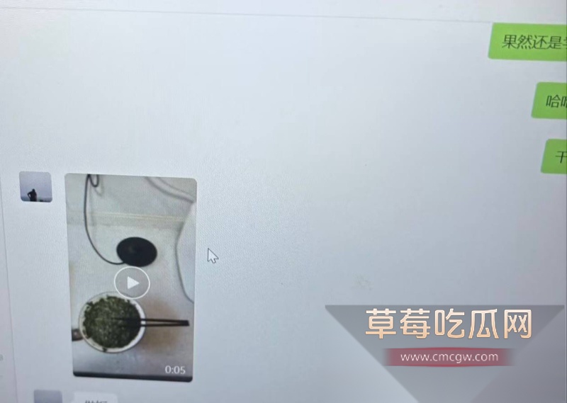 长沙金潇小学黄萍班主任知三当三 21 长沙金潇小学黄萍班主任知三当三 21