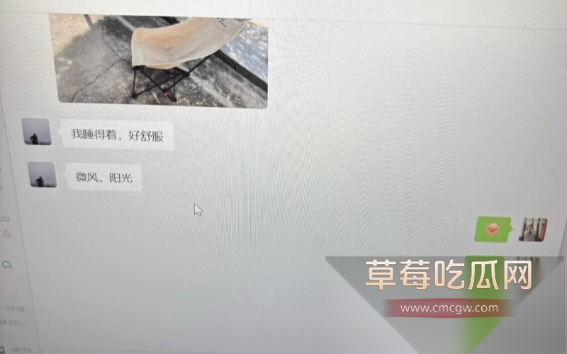 长沙金潇小学黄萍班主任知三当三 22 长沙金潇小学黄萍班主任知三当三 22